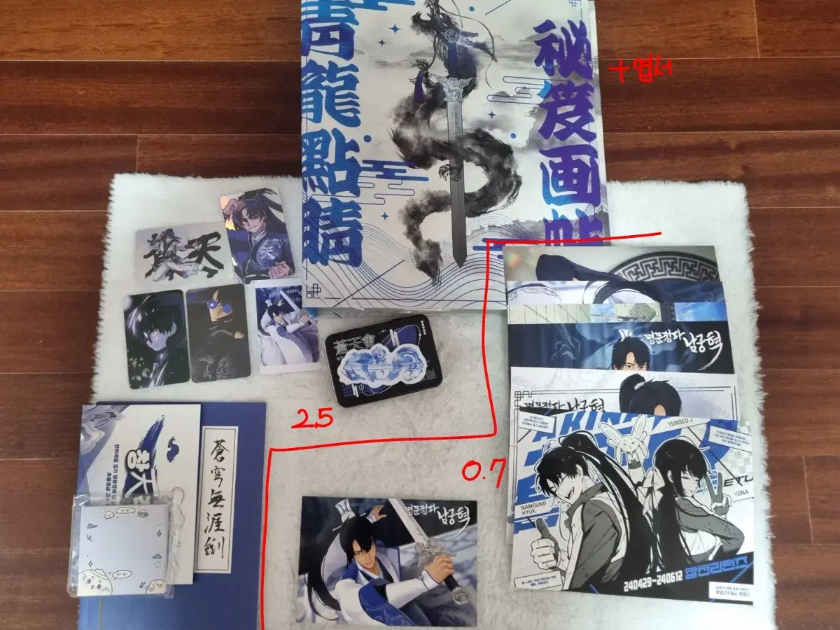 thumbnail-4